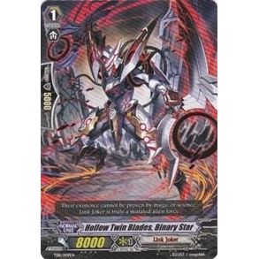 Image for Hollow Twin Blades, Binary Star (TD11/009EN) (TD11) - Cardfight Vanguard
