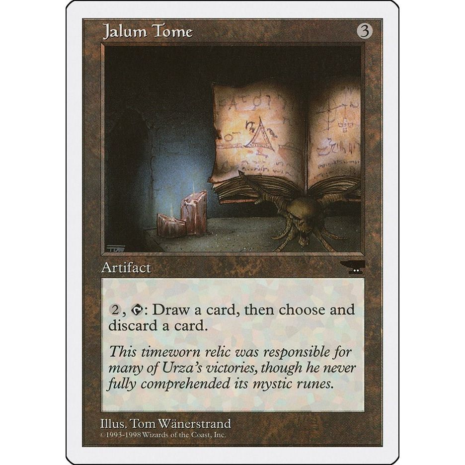 Image for Jalum Tome (49) (ATH) - Magic: The Gathering
