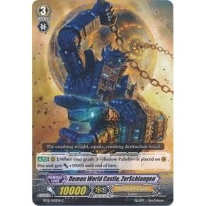Image for Demon World Castle, Zerschlagen (BT12/043EN) (BT12) - Cardfight Vanguard