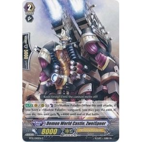Image for Demon World Castle, Zweispeer (BT12/045EN) (BT12) - Cardfight Vanguard
