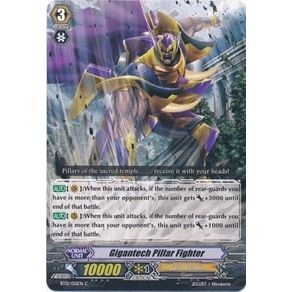 Image for Gigantech Pillar Fighter (BT12/051EN) (BT12) - Cardfight Vanguard