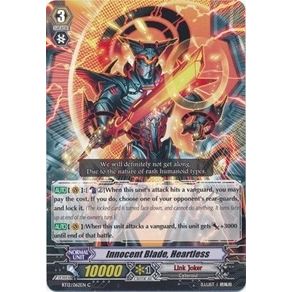 Image for Innocent Blade, Heartless (BT12/062EN) (BT12) - Cardfight Vanguard