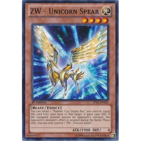 Image for ZW - Unicorn Spear (Starfoil) (SP14-EN004) (SP14) - YuGiOh