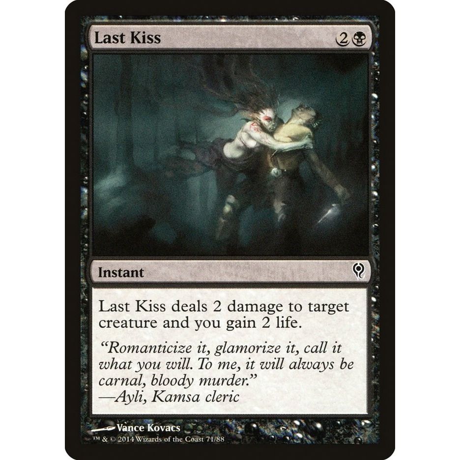 Image for Last Kiss (71) (DDM) - Magic: The Gathering