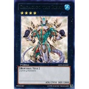 Image for Gagagigo the Risen (Green) (DL17-EN012) (DL) - YuGiOh
