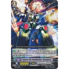 Image for Electro-star Combination, Cosmogreat (TD12/003EN) (TD12) - Cardfight Vanguard