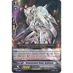 Image for Dimensional Robo, Daibrave (TD12/011EN) (TD12) - Cardfight Vanguard