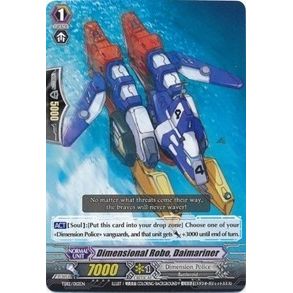 Image for Dimensional Robo, Daimariner (TD12/012EN) (TD12) - Cardfight Vanguard