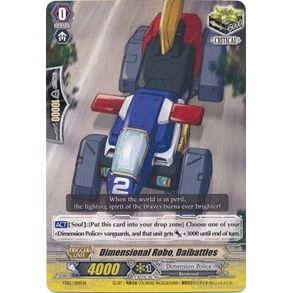 Image for Dimensional Robo, Daibattles (TD12/014EN) (TD12) - Cardfight Vanguard