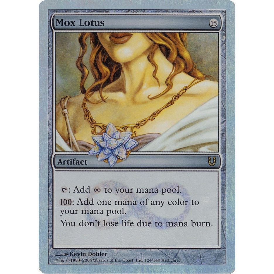 Image for Mox Lotus (Alternate Foil) (124) (UNH) - Magic: The Gathering