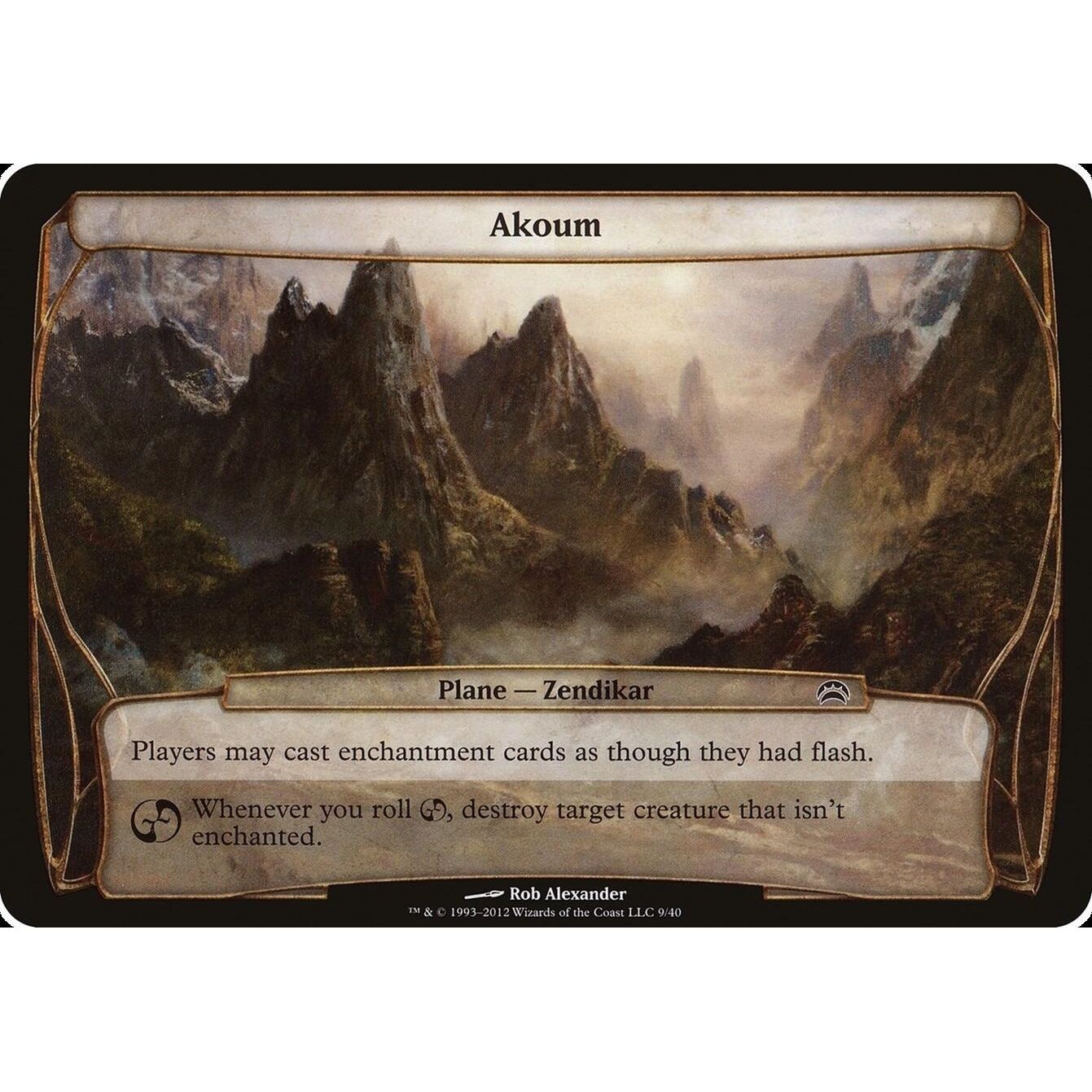 Image for Akoum (Planechase 2012) (9) (OVER) - Magic: The Gathering