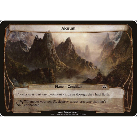 Image for Akoum (Planechase 2012) (9) (OVER) - Magic: The Gathering