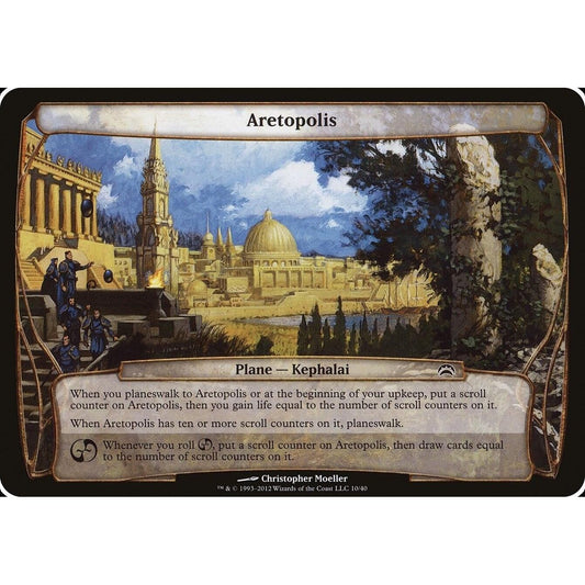 Image for Aretopolis (Planechase 2012) (10) (OVER) - Magic: The Gathering