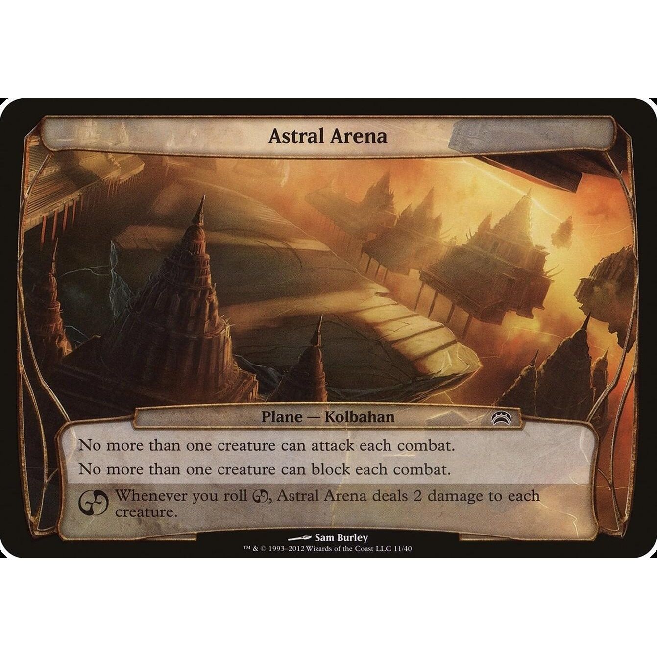 Image for Astral Arena (Planechase 2012) (11) (OVER) - Magic: The Gathering