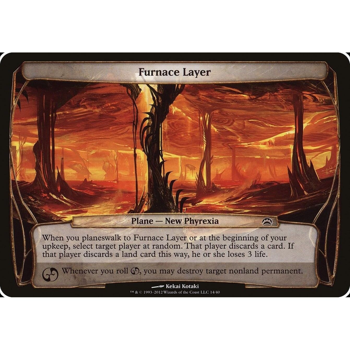 Image for Furnace Layer (Planechase 2012) (14) (OVER) - Magic: The Gathering