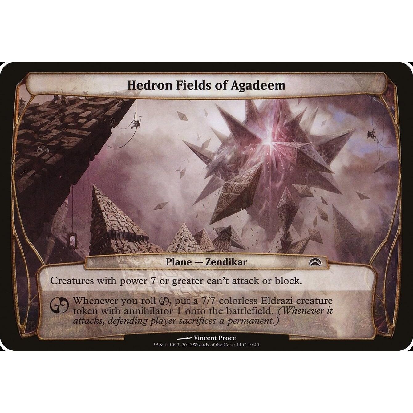 Image for Hedron Fields of Agadeem (Planechase 2012) (19) (OVER) - Magic: The Gathering