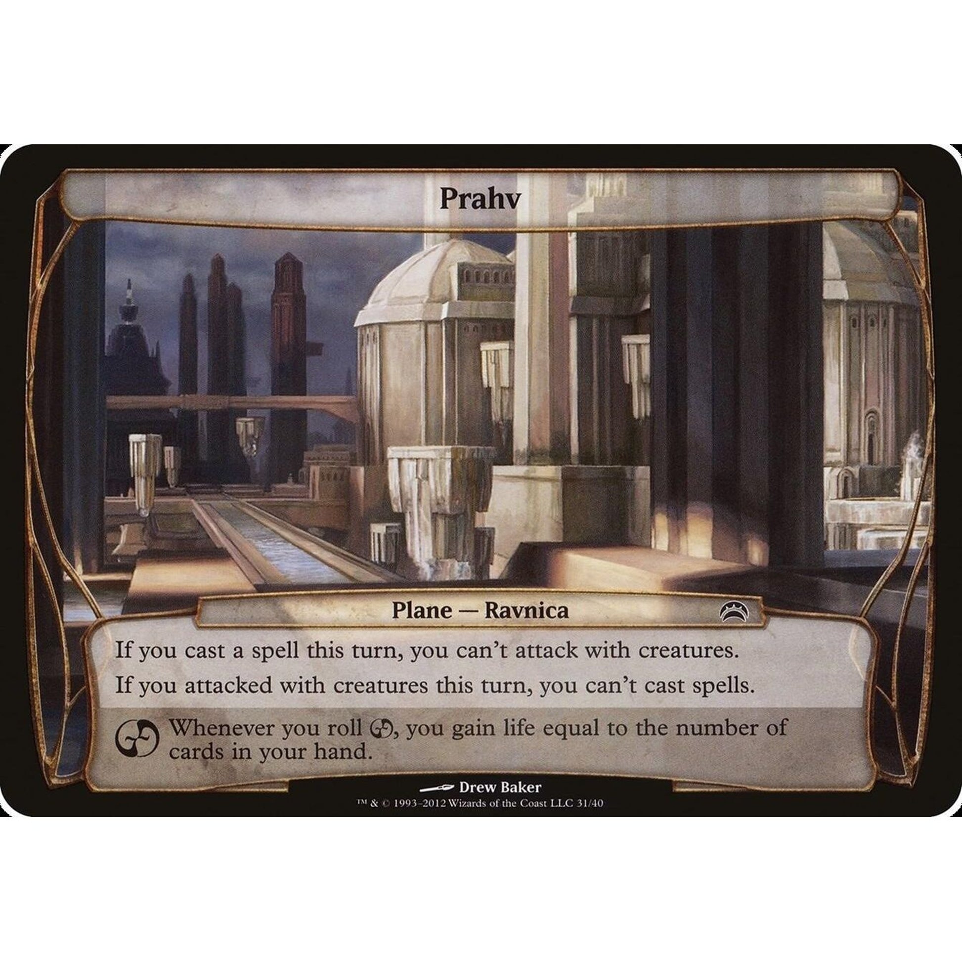 Image for Prahv (Planechase 2012) (31) (OVER) - Magic: The Gathering