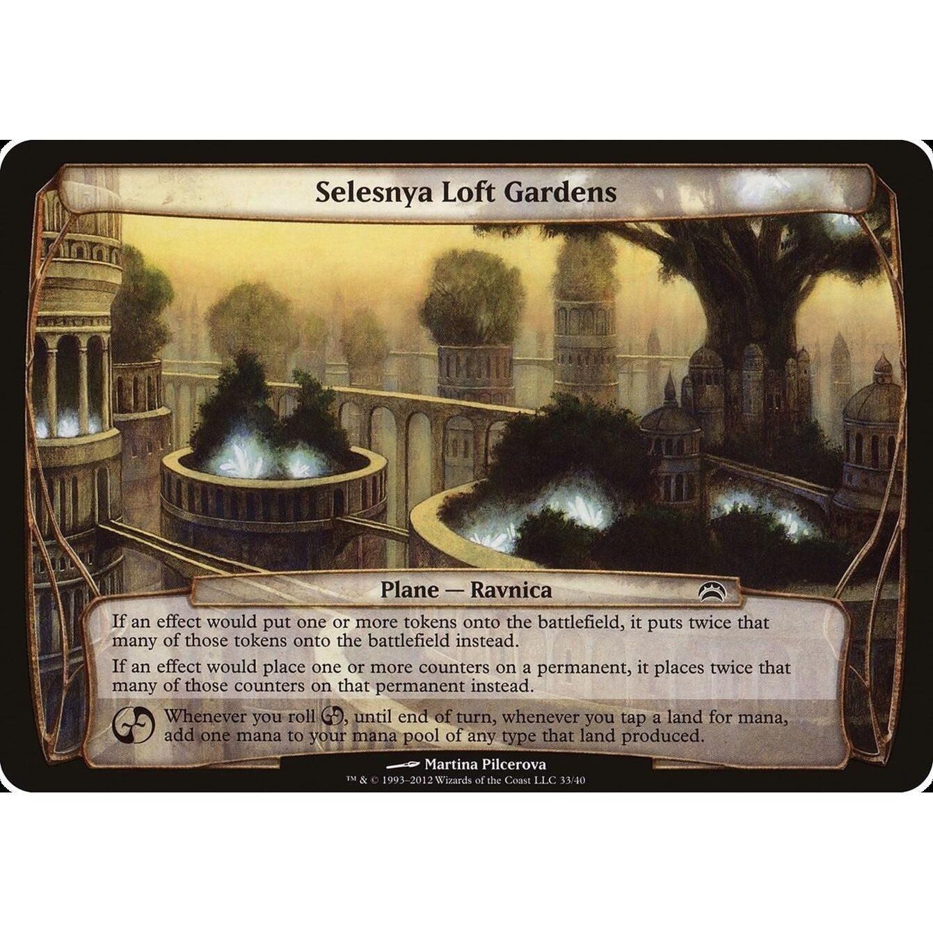 Image for Selesnya Loft Gardens (Planechase 2012) (33) (OVER) - Magic: The Gathering
