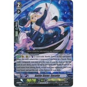 Image for Battle Sister, Cocotte (EB07/S04EN) (EB07) - Cardfight Vanguard