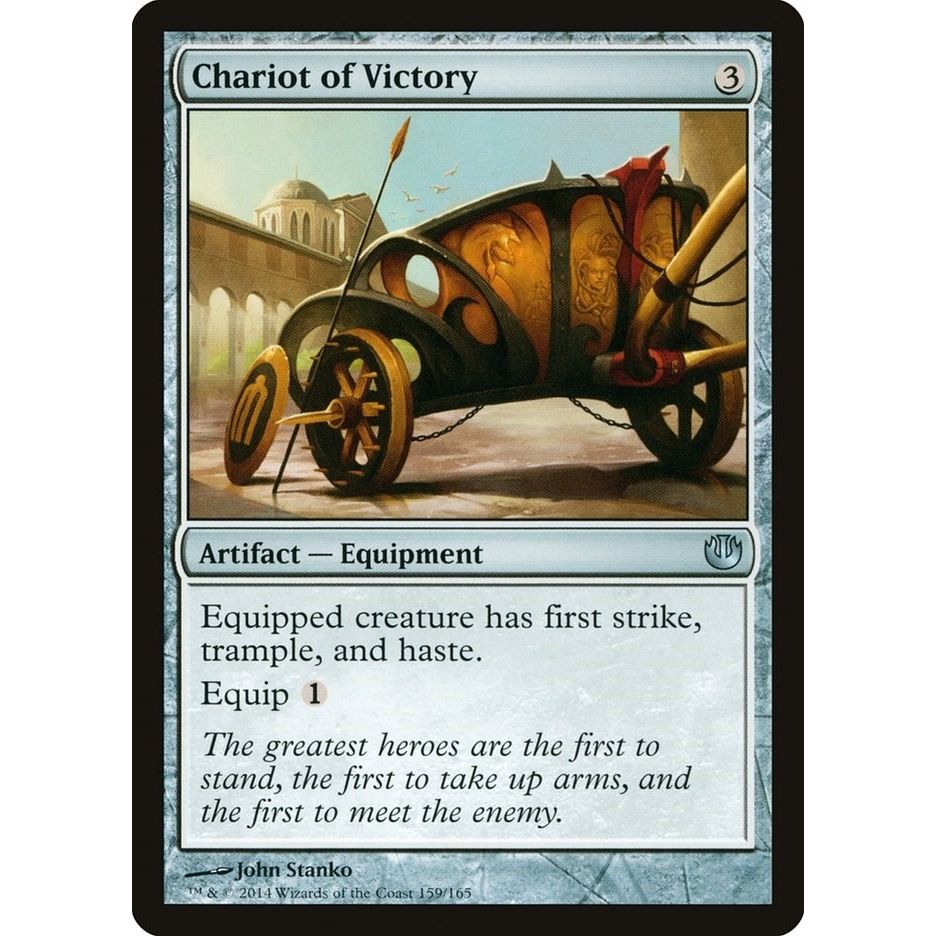 Image for Chariot of Victory (159) (JOU) - Magic: The Gathering