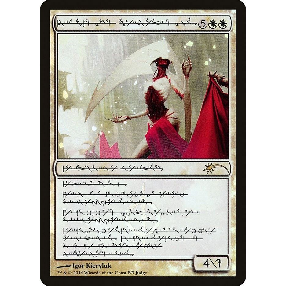 Image for Elesh Norn, Grand Cenobite (8) (JDG) - Magic: The Gathering