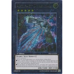 Image for Artifact Durendal (UTR) (PRIO-EN049) (PRIO) - YuGiOh