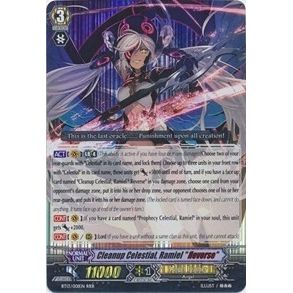 Image for Cleanup Celestial, Ramiel "Reverse" (BT13/001EN) (BT13) - Cardfight Vanguard