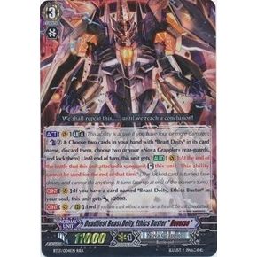 Image for Deadliest Beast Deity, Ethics Buster "Reverse" (BT13/004EN) (BT13) - Cardfight Vanguard