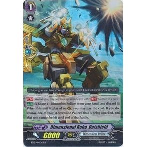 Image for Dimensional Robo, Daishield (BT13/014EN) (BT13) - Cardfight Vanguard
