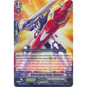 Image for Dimensional Robo, Daiheart (BT13/029EN) (BT13) - Cardfight Vanguard