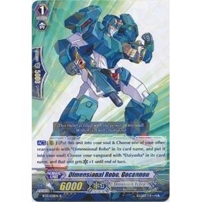 Image for Dimensional Robo, Gocannon (BT13/031EN) (BT13) - Cardfight Vanguard