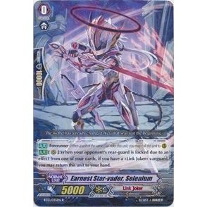 Image for Earnest Star-vader, Selenium (BT13/035EN) (BT13) - Cardfight Vanguard