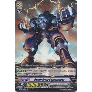 Image for Death Army Commander (BT13/061EN) (BT13) - Cardfight Vanguard