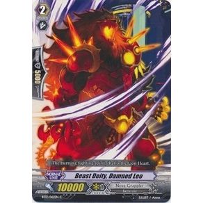 Image for Beast Deity, Damned Leo (BT13/062EN) (BT13) - Cardfight Vanguard