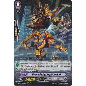 Image for Beast Deity, Night Jackal (BT13/065EN) (BT13) - Cardfight Vanguard