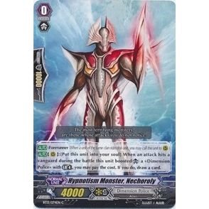 Image for Hypnotism Monster, Nechoroly (BT13/074EN) (BT13) - Cardfight Vanguard