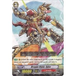Image for Dragon Monk, Goku (EB09/009EN) (EB09) - Cardfight Vanguard