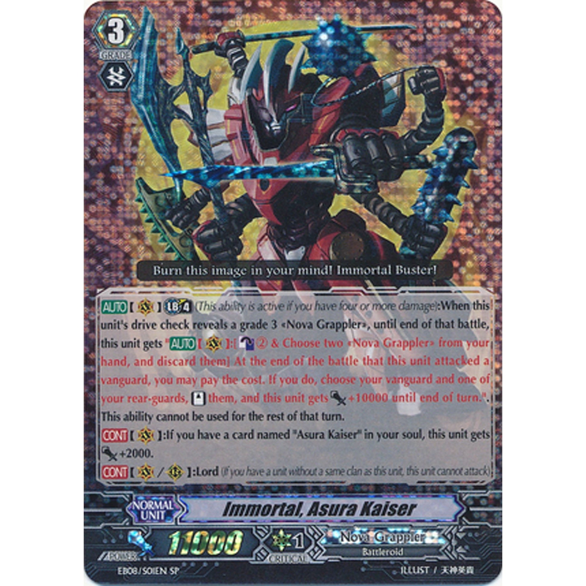 Image for Immortal, Asura Kaiser (SP) (EB08/S01EN) (EB08) - Cardfight Vanguard