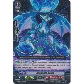 Image for Dragonic Gaias (EB09/S04EN) (EB09) - Cardfight Vanguard
