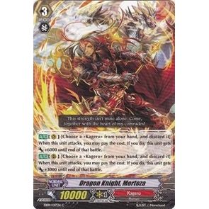 Image for Dragon Knight, Morteza (EB09/017EN) (EB09) - Cardfight Vanguard