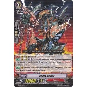 Image for Genie Soldat (EB09/019EN) (EB09) - Cardfight Vanguard