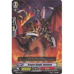 Image for Dragon Knight, Nehalem (EB09/021EN) (EB09) - Cardfight Vanguard
