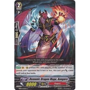 Image for Demonic Dragon Mage, Kongara (EB09/022EN) (EB09) - Cardfight Vanguard