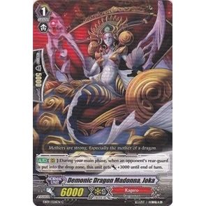 Image for Demonic Dragon Madonna, Joka (EB09/026EN) (EB09) - Cardfight Vanguard