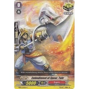 Image for Embodiment of Spear, Tahr (EB09/030EN) (EB09) - Cardfight Vanguard