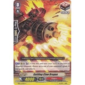 Image for Gattling Claw Dragon (EB09/034EN) (EB09) - Cardfight Vanguard