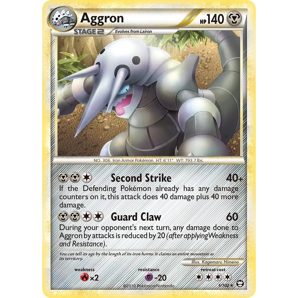 Image for Aggron (1/102) (TM) - Pokemon