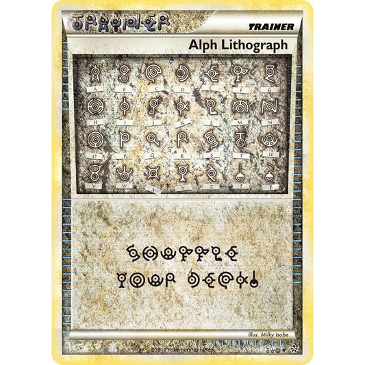 Image for Alph Lithograph (TWO) (UL) - Pokemon