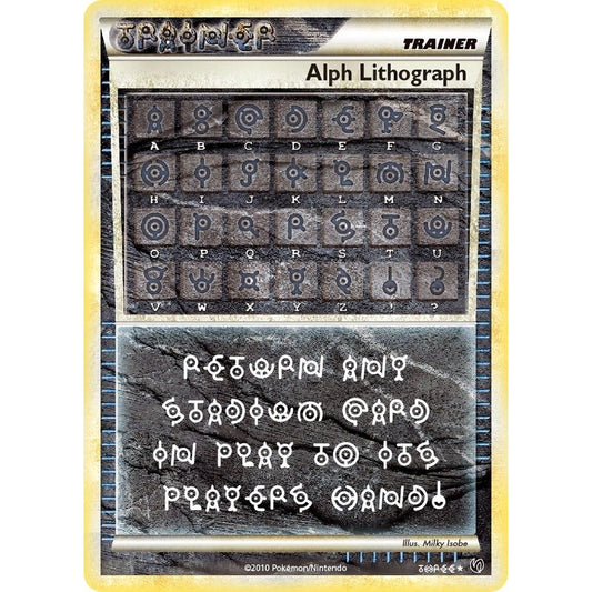 Image for Alph Lithograph (THREE) (UD) - Pokemon