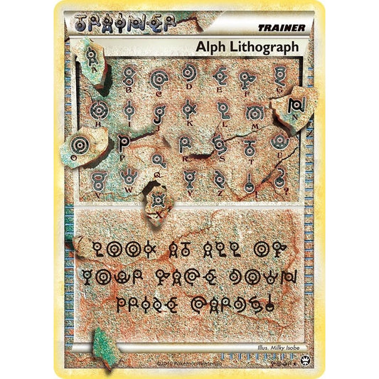 Image for Alph Lithograph (FOUR) (TM) - Pokemon